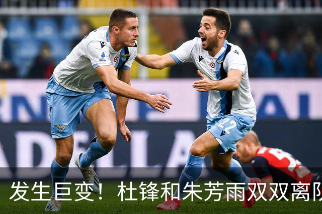 发生巨变！杜锋和朱芳雨双双离队，周鹏将成为广东队下一任新主帅